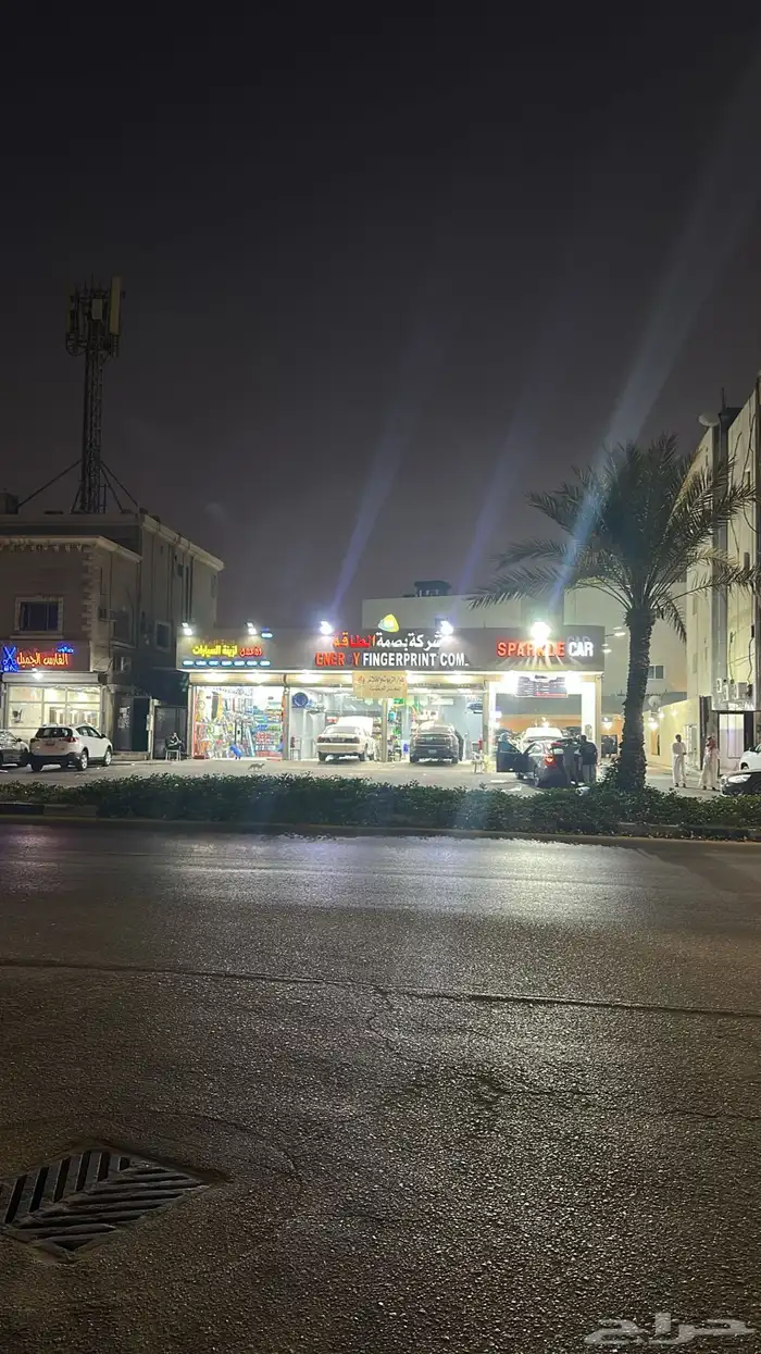 محل غيار زيوت للتقبيل لعدم التفرغ 0