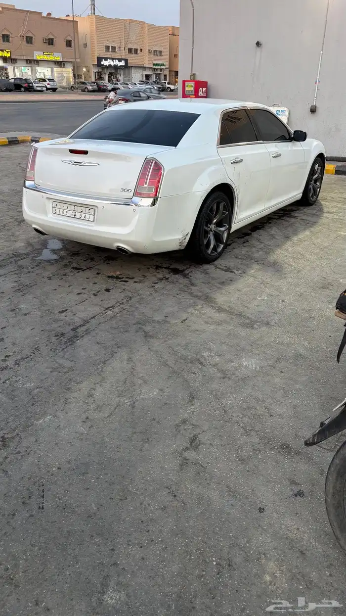 كلايزر 2013 v6 1