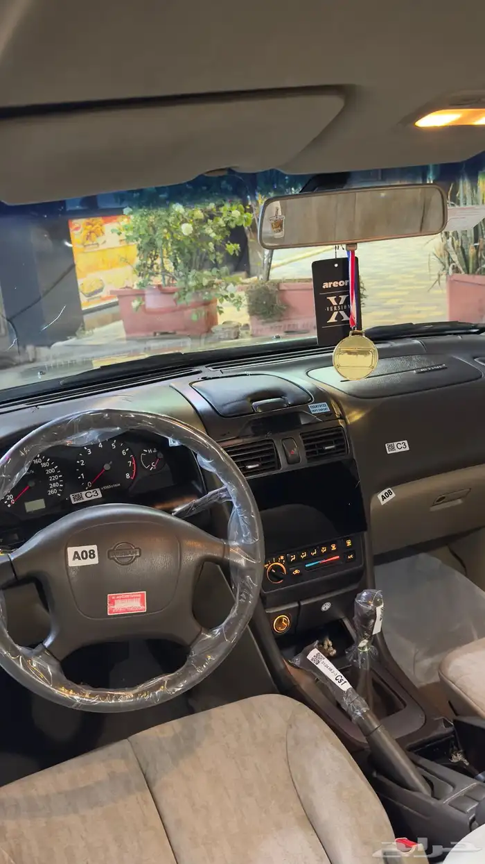 مكسيما 2001 نضيفه 13