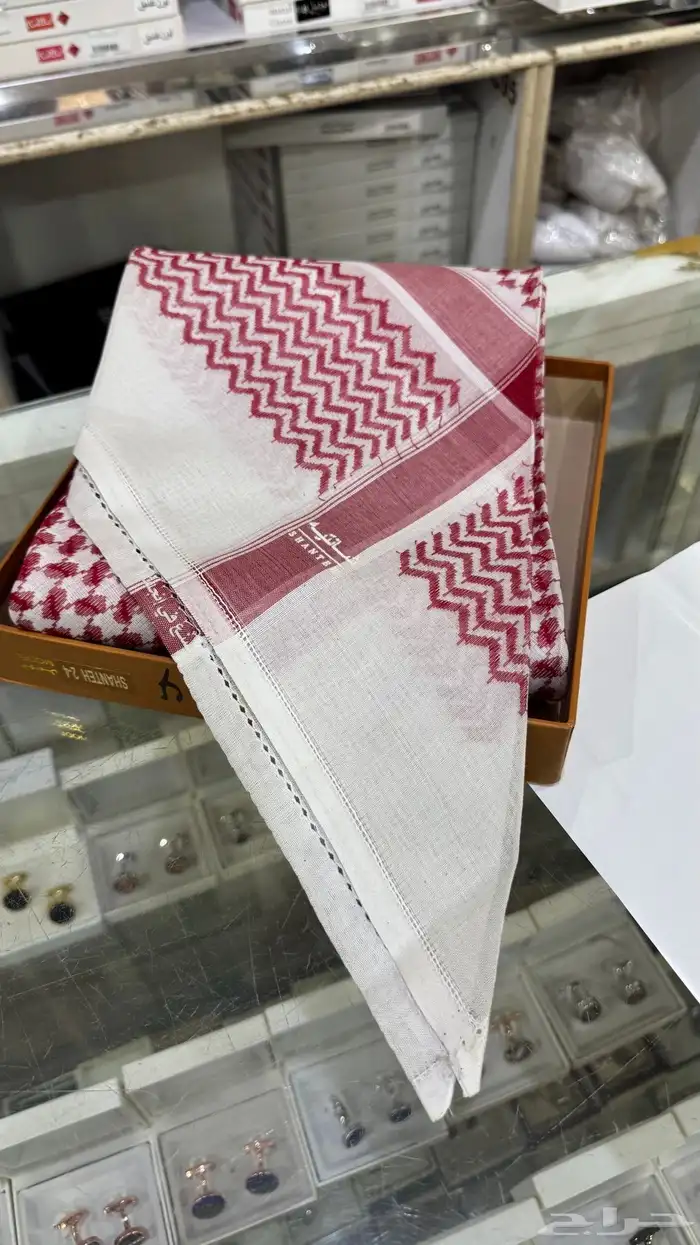 شماع شانتيه قديم 0