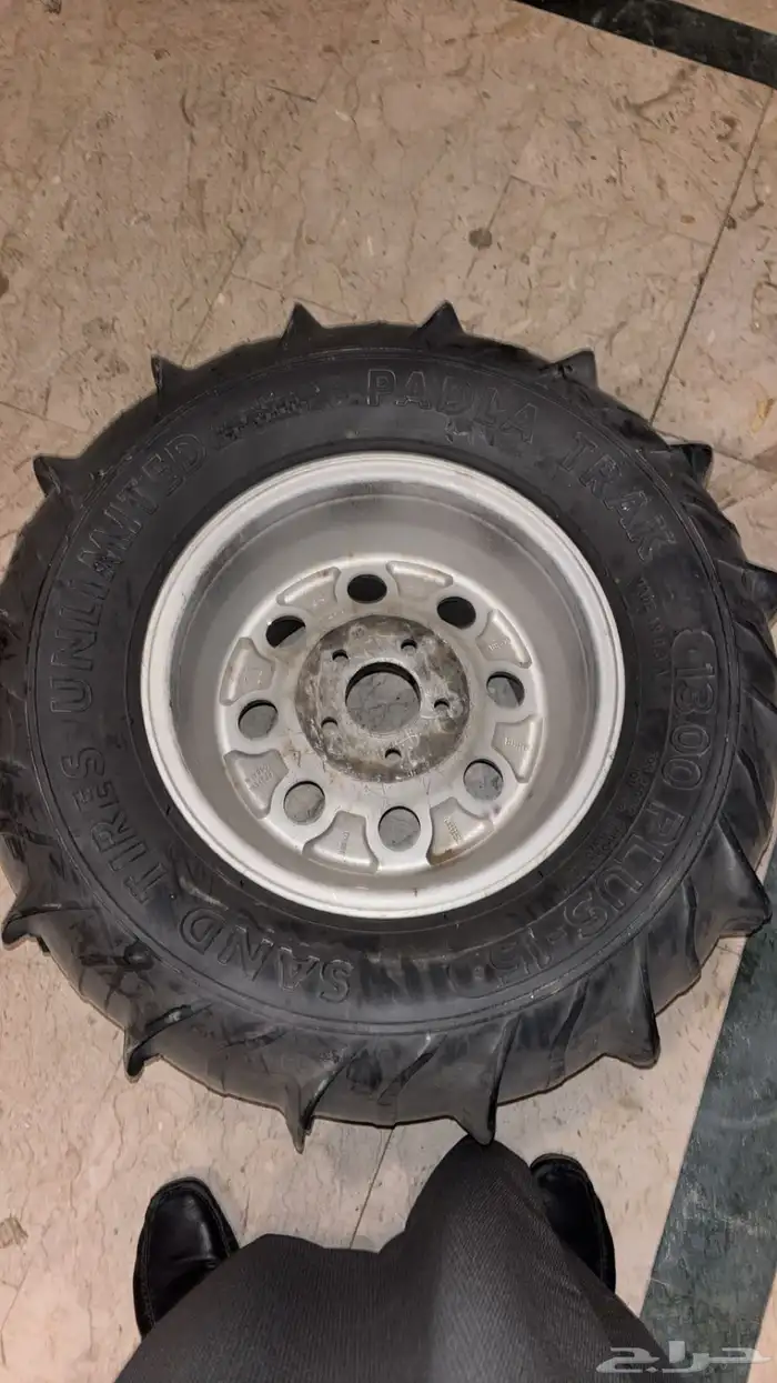 كفرات جراف 1