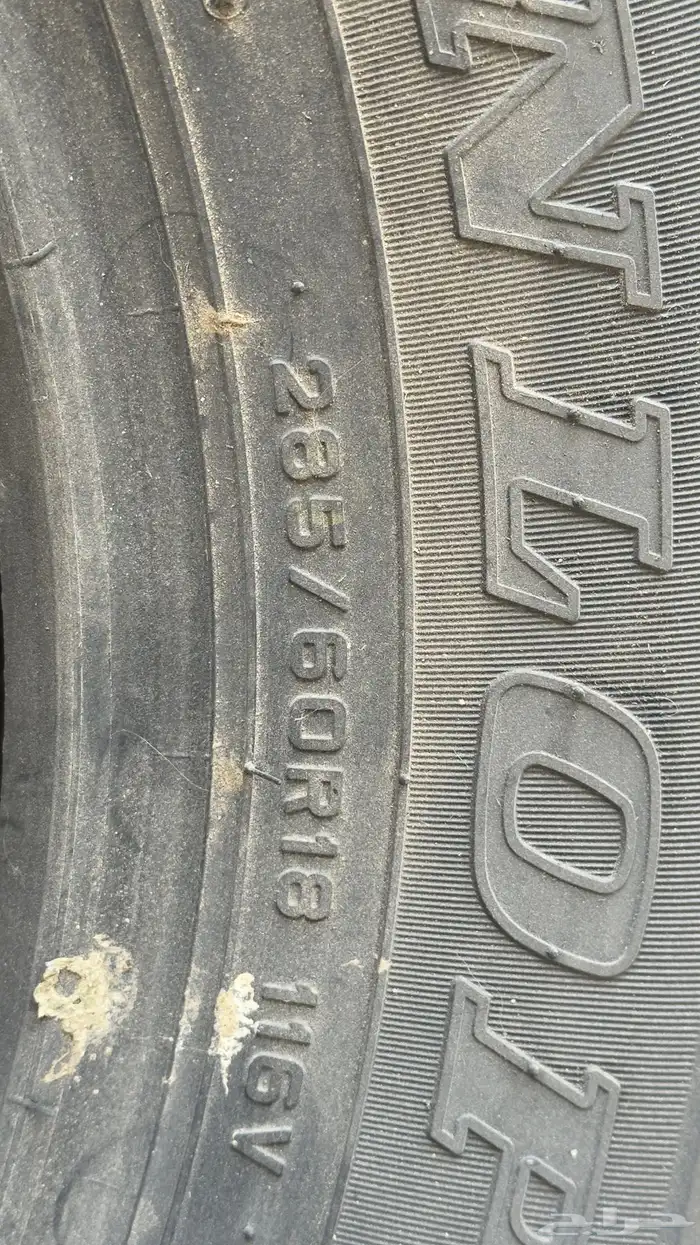 جنوط باترول SE2 6