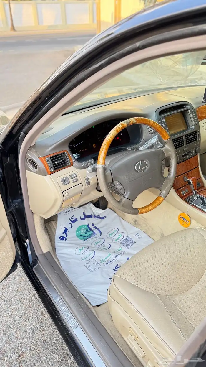 للبيع لكزس 430 امريكي نص الترا 16