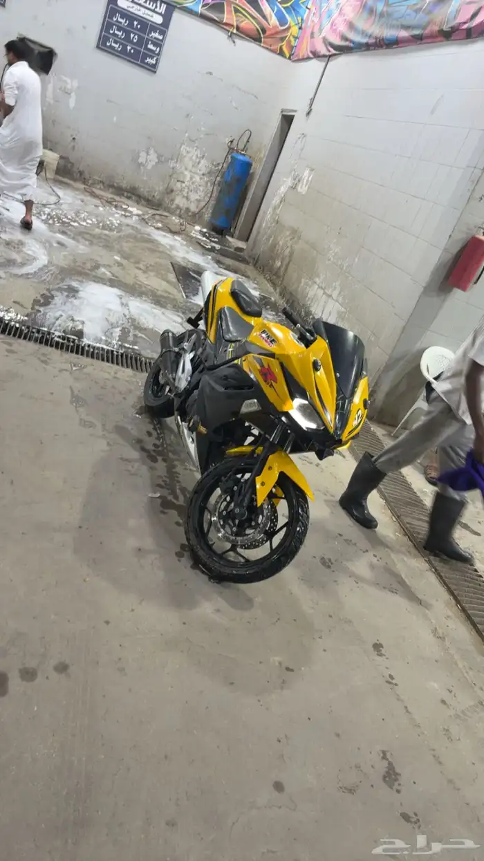 ريس 250صيني 0