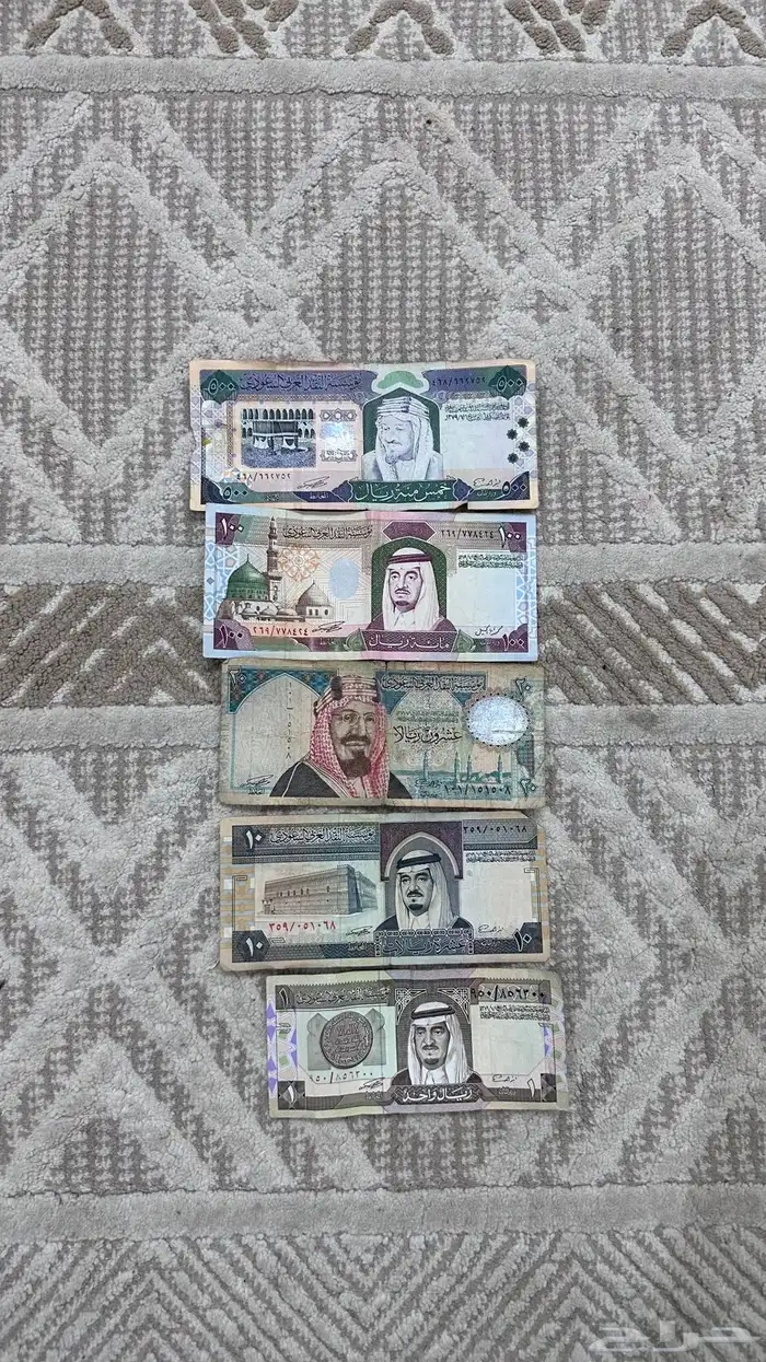 للبيع فلوس قديمة من ريال الى 500 ريال 1