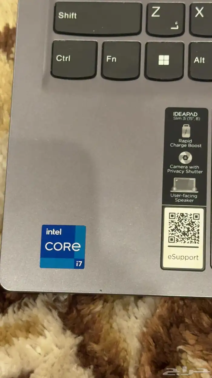 لابتوب لينوفو i7 3