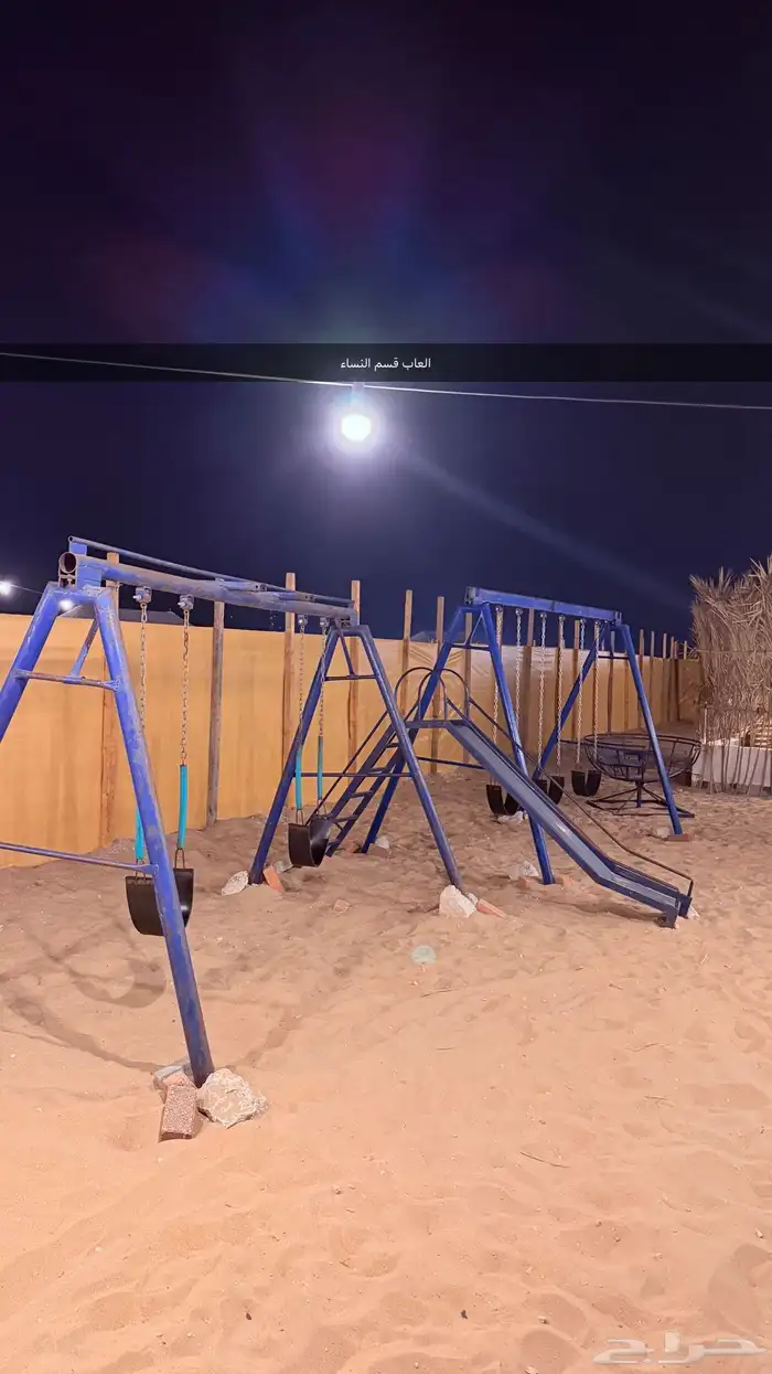 مخيم الدمام 2