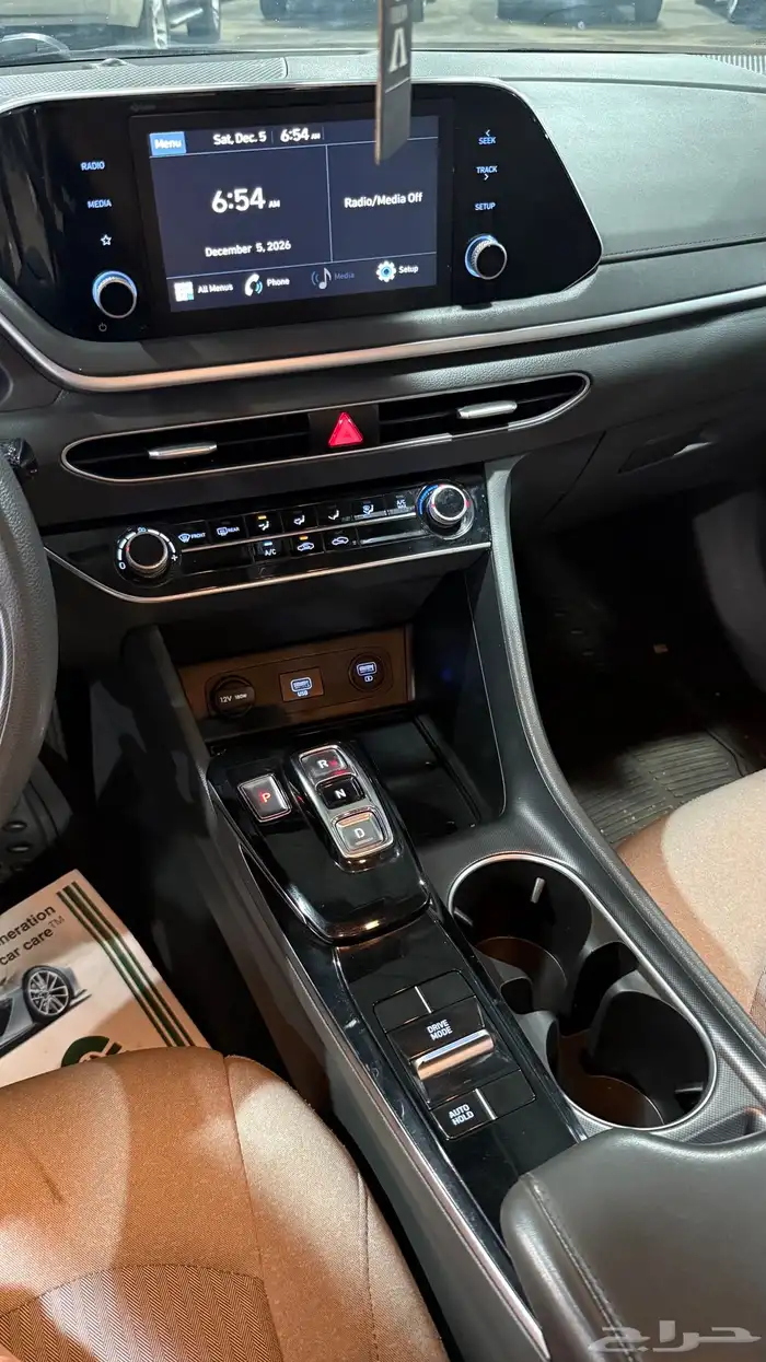 سوناتا 2021 13