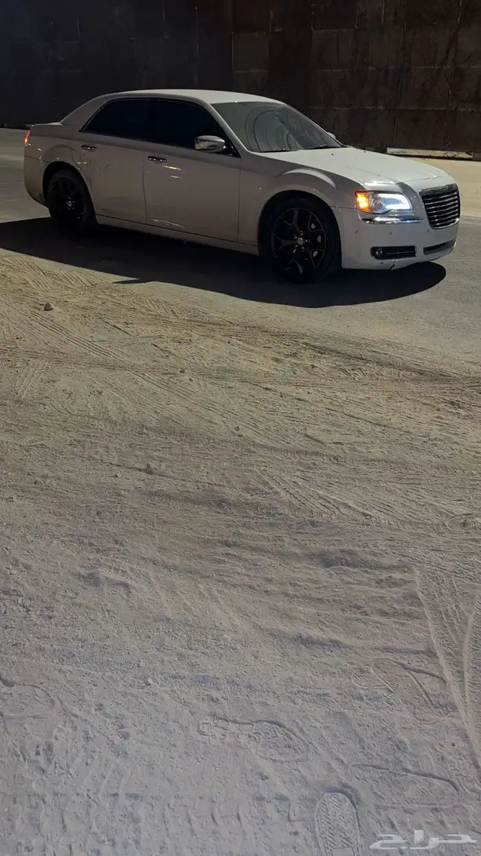 كلايزر 2013 v6 5