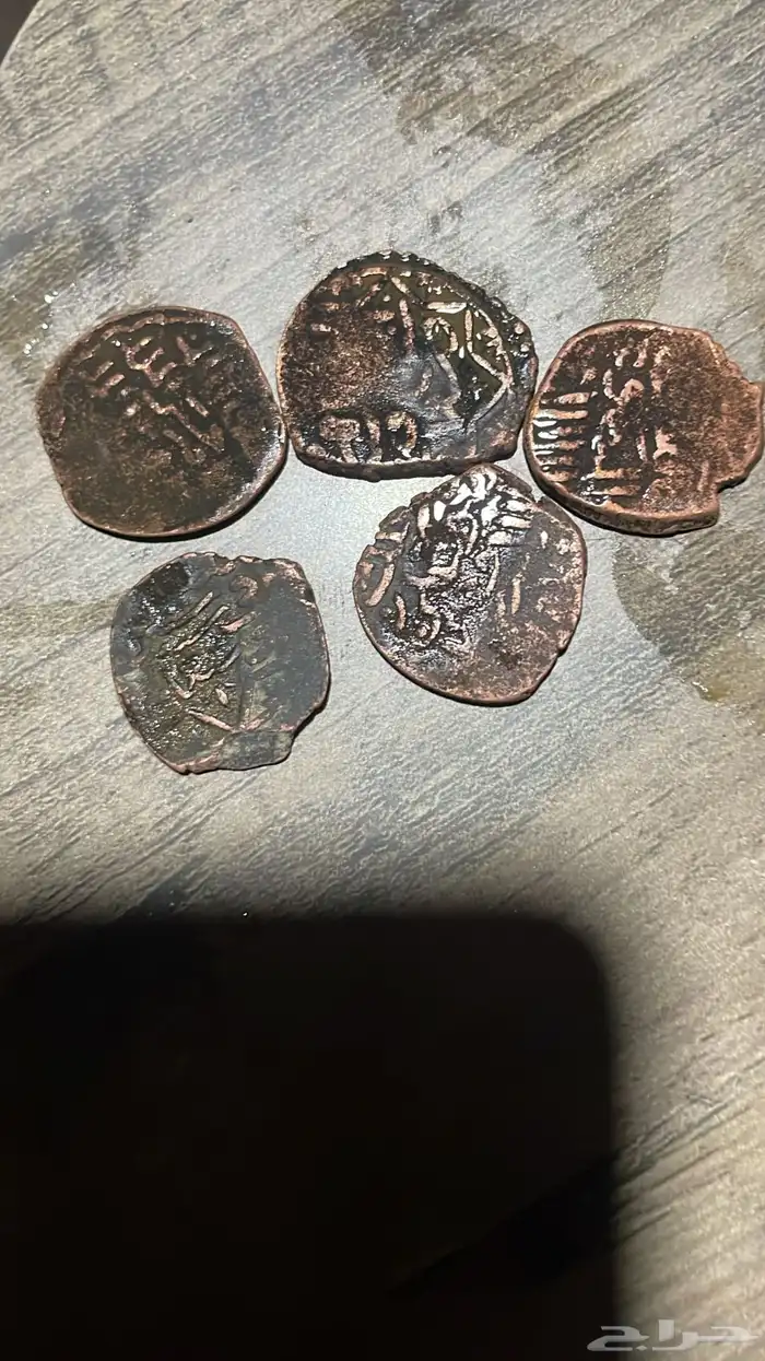 عملات امويه 0