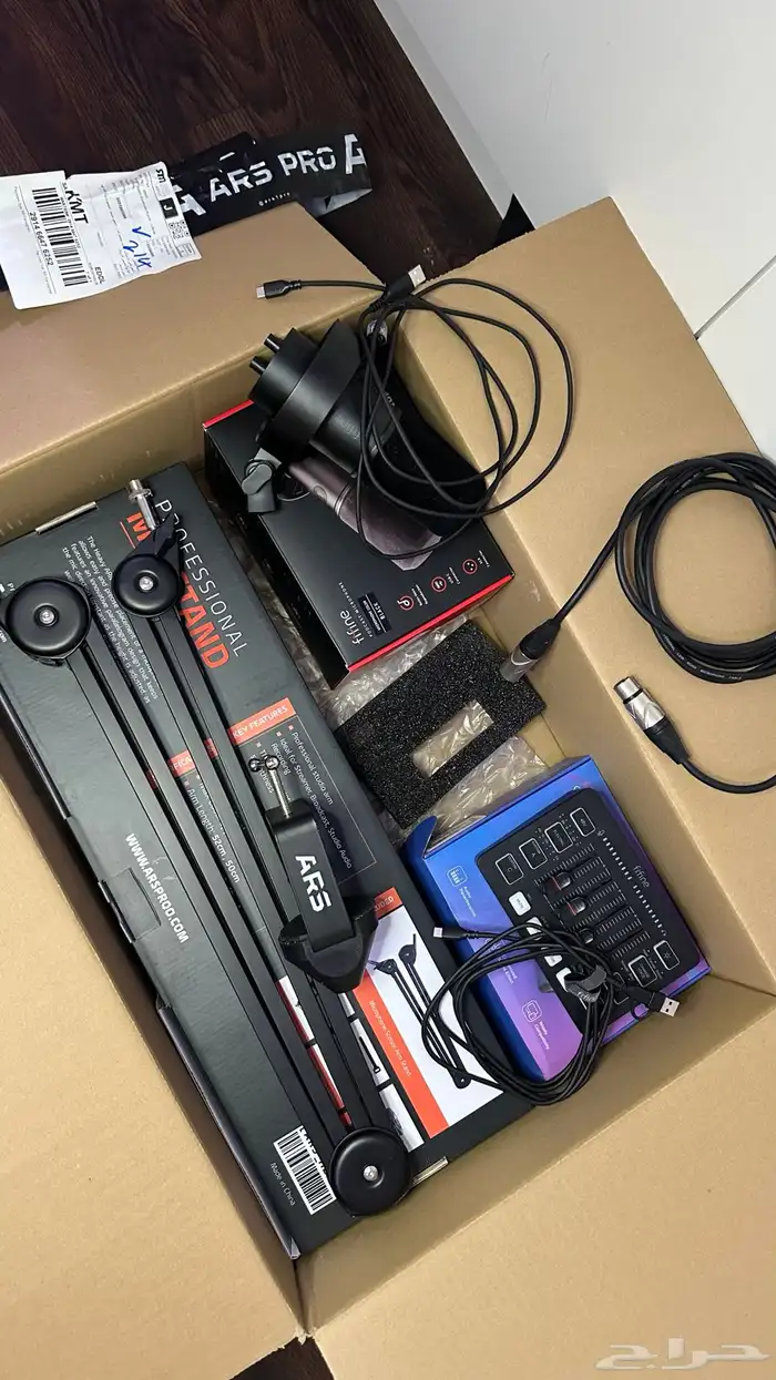 بي سي   شاشة   مايك بالستاند 7