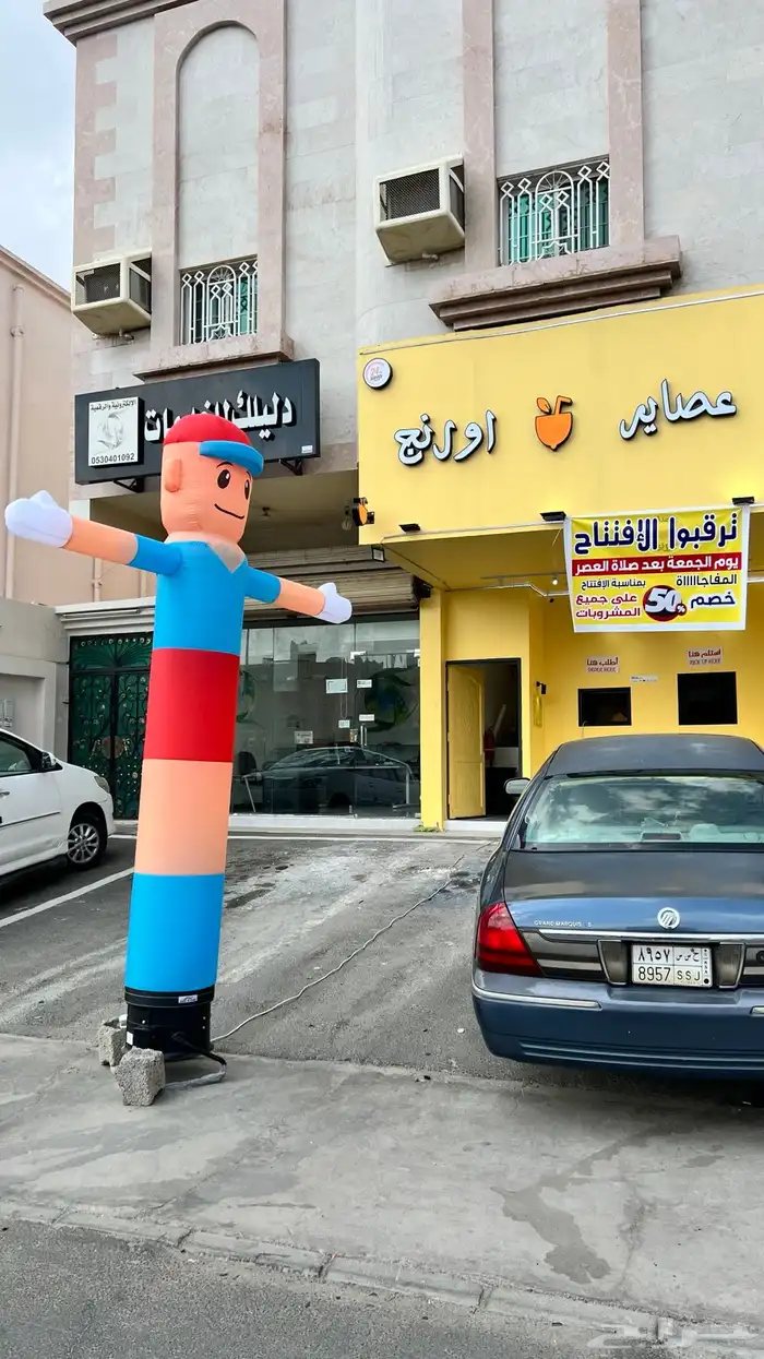 بالون هوائي بالون راقص 0