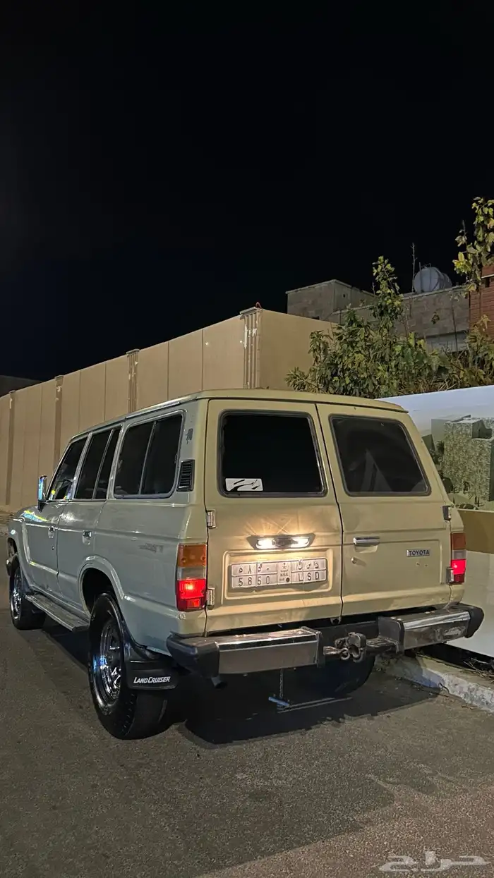 صالون 87 اقبل بدل 1