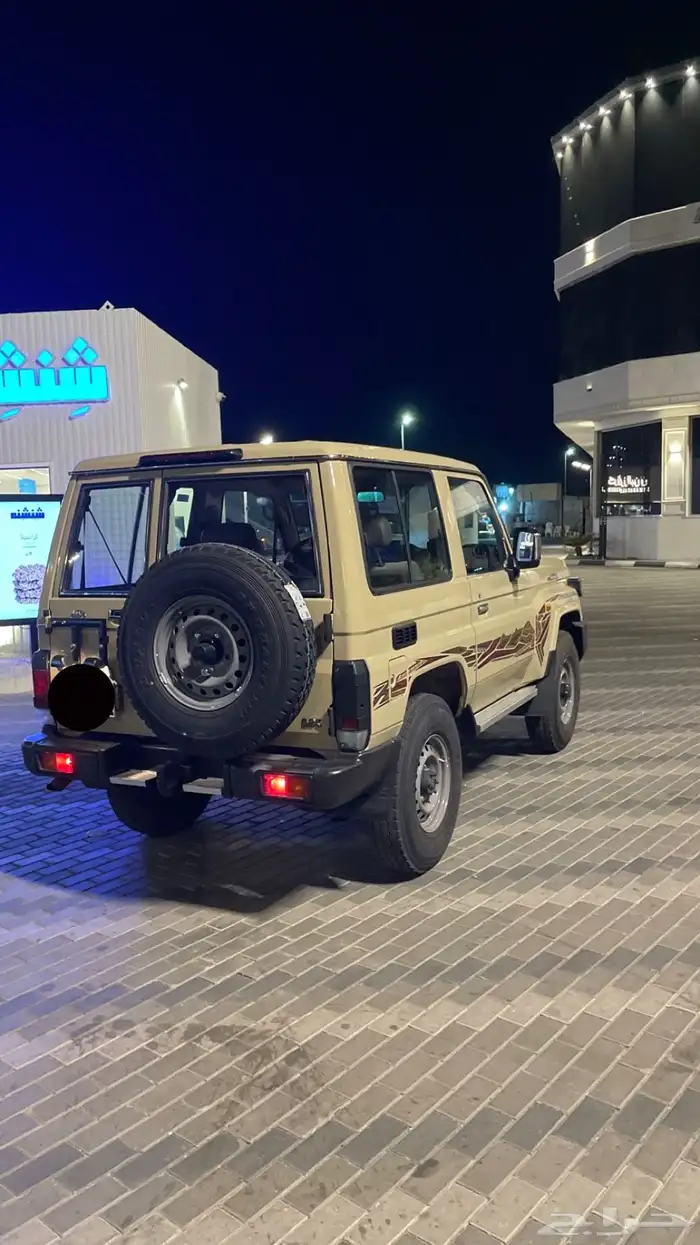 جيب ربع2025 فل كامل تماتيك 3