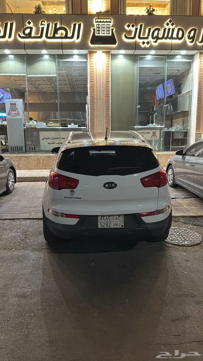 سوبر تاج 2015 بأسمي من الوكاله 2