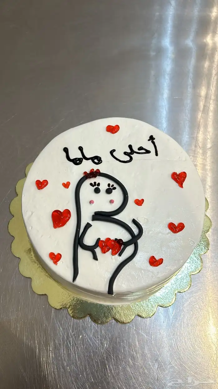 شيف حلويات شرقى وغربي 47