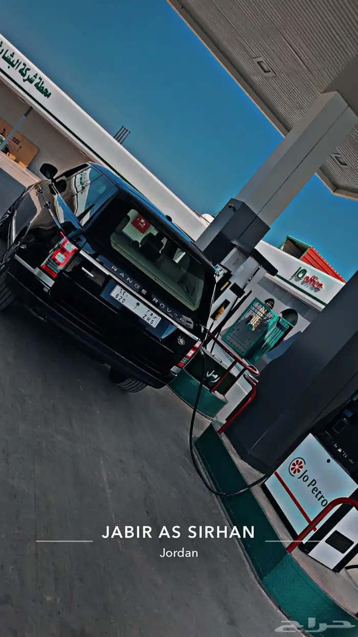 رنج 2014 محول داخليه 2021 40