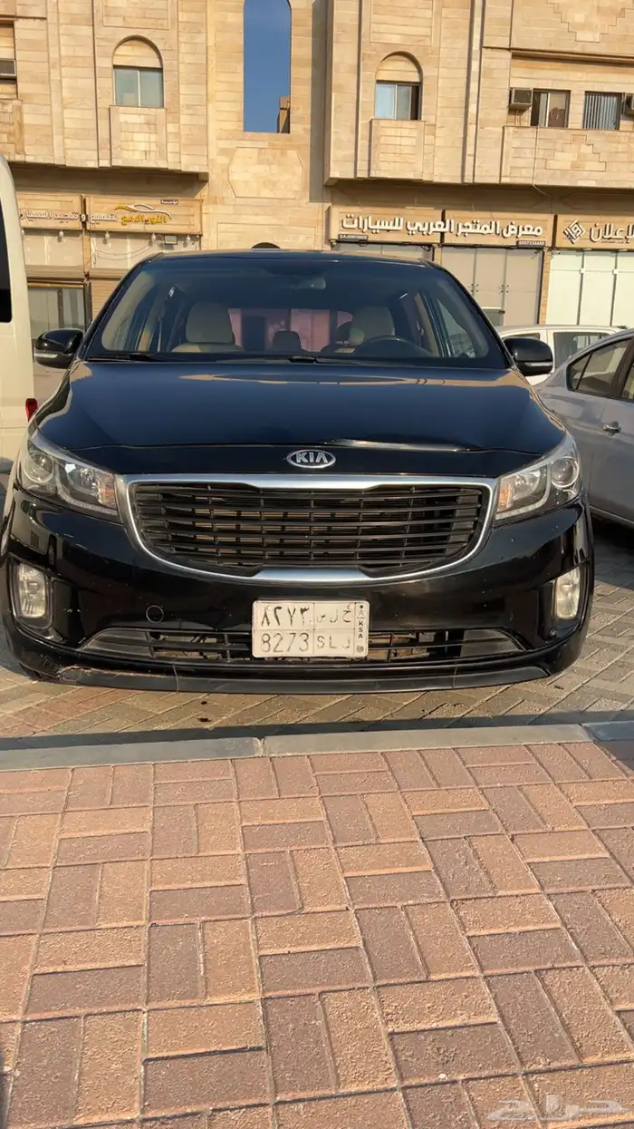 للبيع كرنفال 4