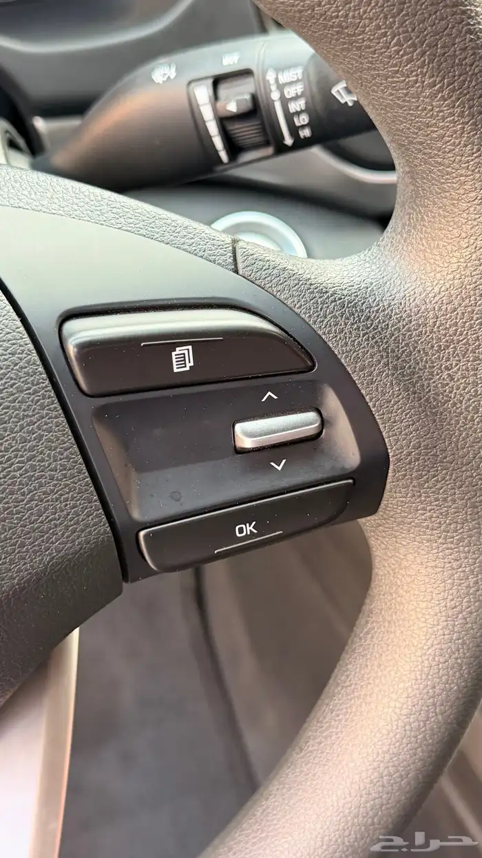 النترا 2020 فل كامل 18