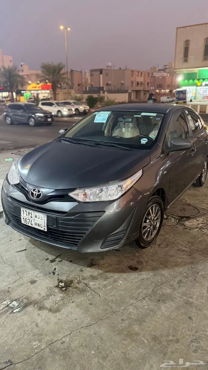 يارس 2020 فل كامل 6