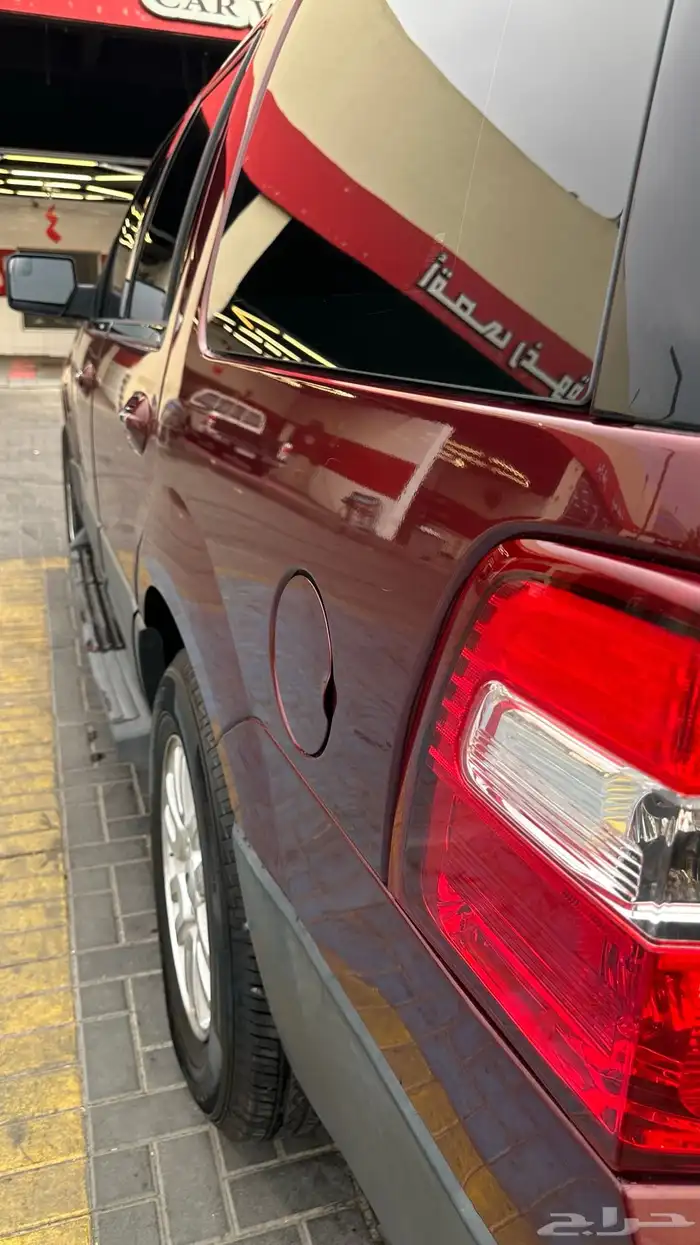 اكسبديشن2013 2