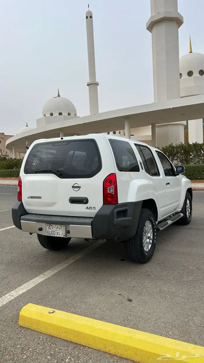 اكستيرا 2015 1