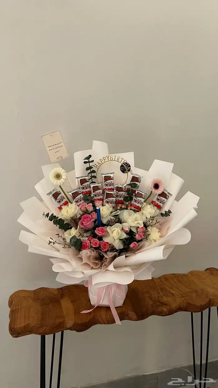 سكارف ميكاسا جدة هدايا كلارا 11