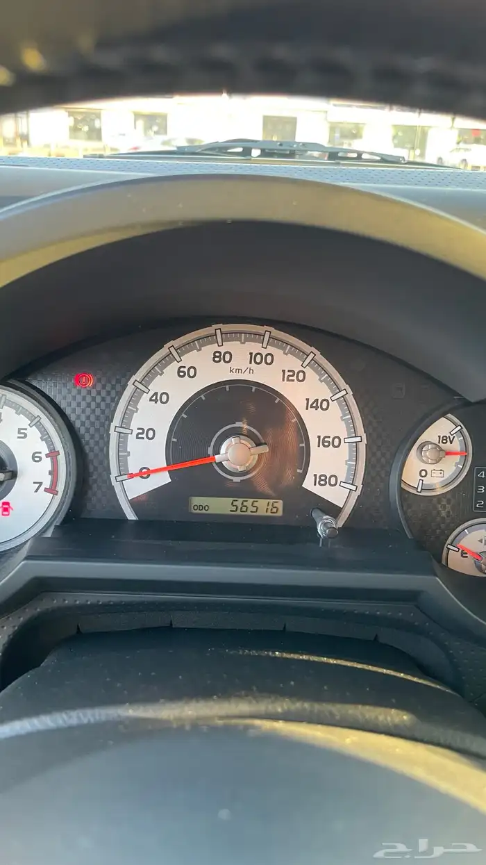 اف جي 2023 فل كامل 9