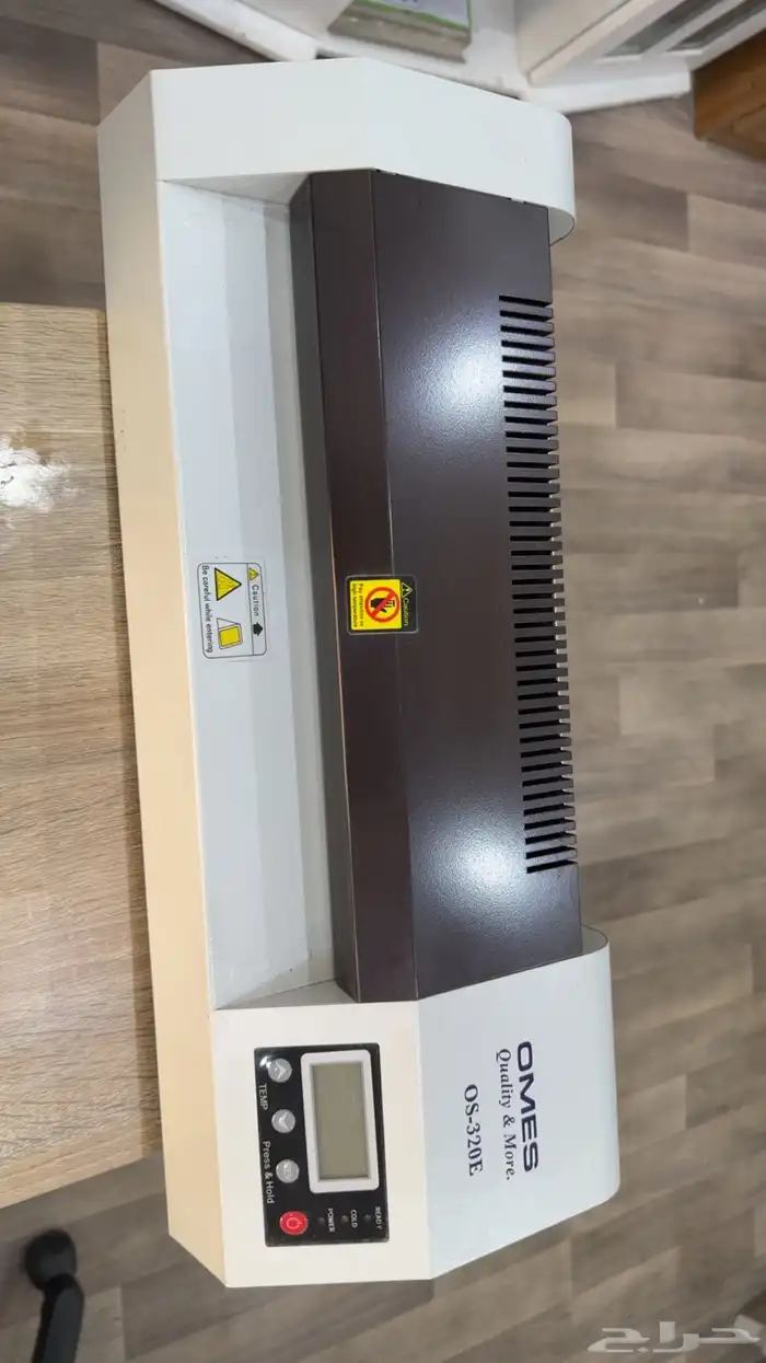 للبيع اثاث مكتبي وادوات مكتبية مكينة تصوير 1