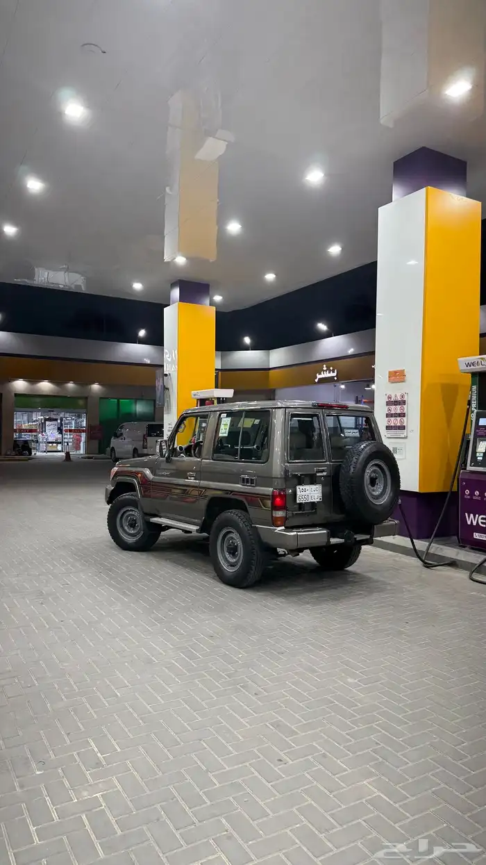 جيب ربع 2015 4