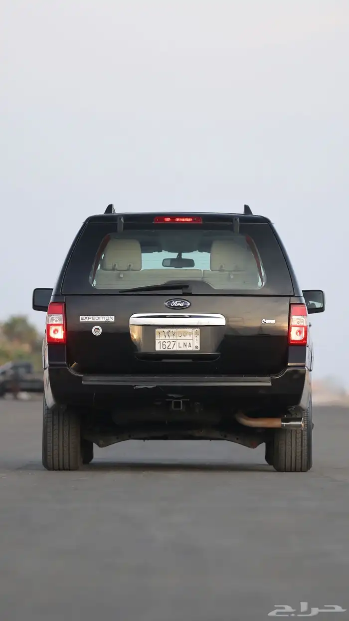 اكسبديش 2009 دبل 6