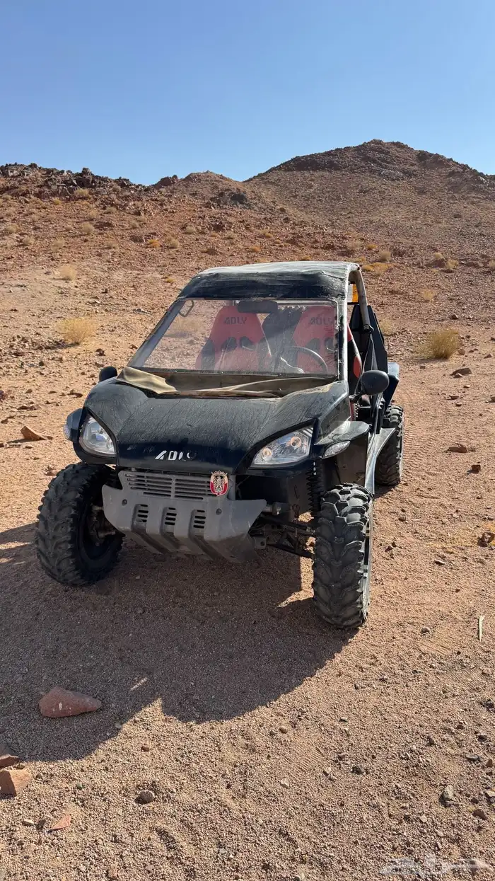 ادلي صناعة تايون نضيف 3