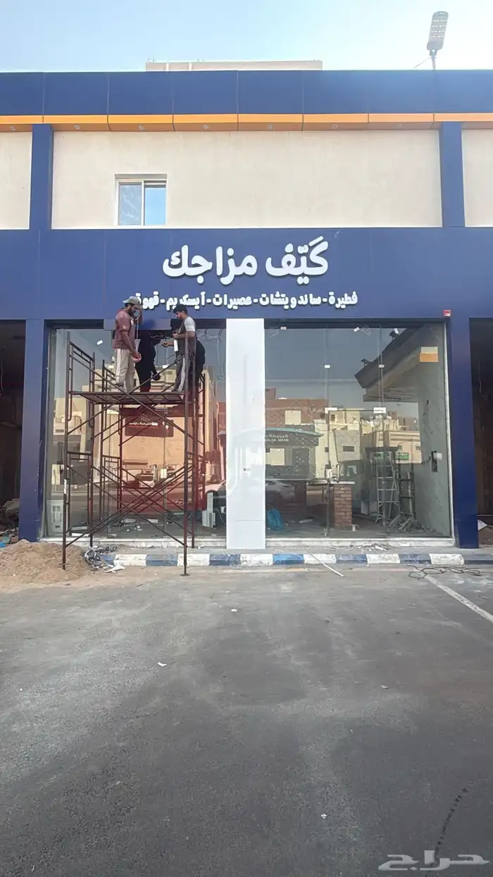 خطاط تركيب لوحات محلات تجارية حروف بارزة تركيب ستيكرات 2