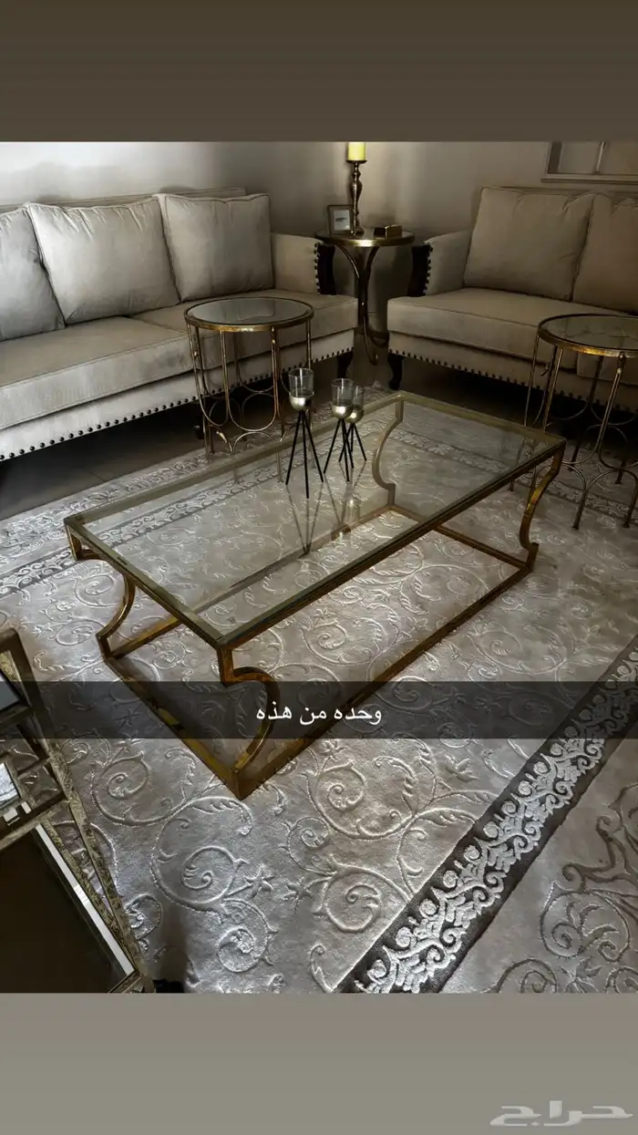 طاولات مجلس 2