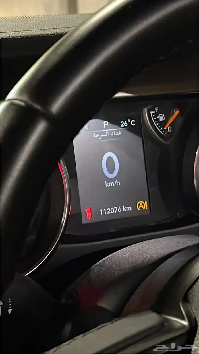 رانجر باب واحد 2018 4