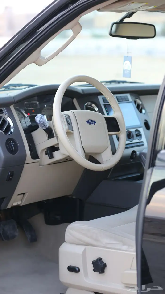 اكسبديش 2009 دبل 0