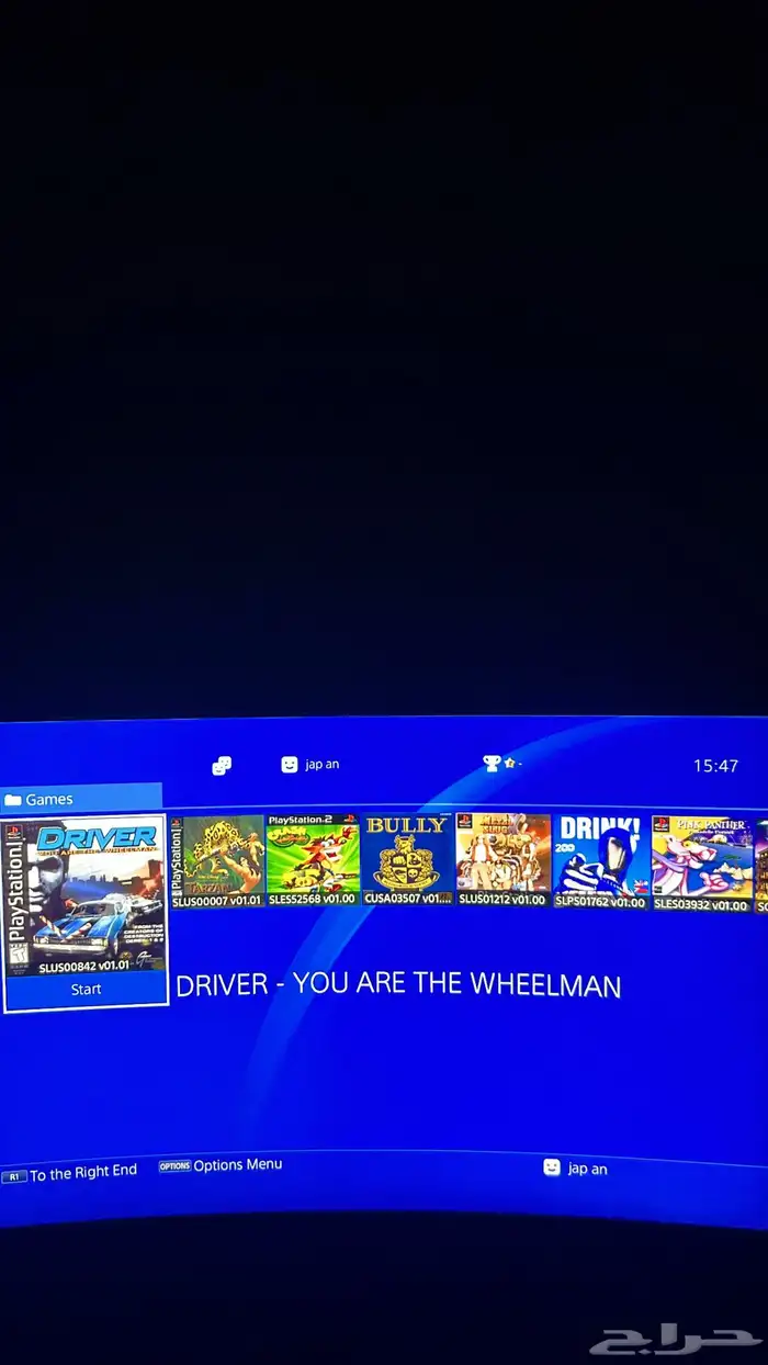 سوني 4 مهكر على السوم 1