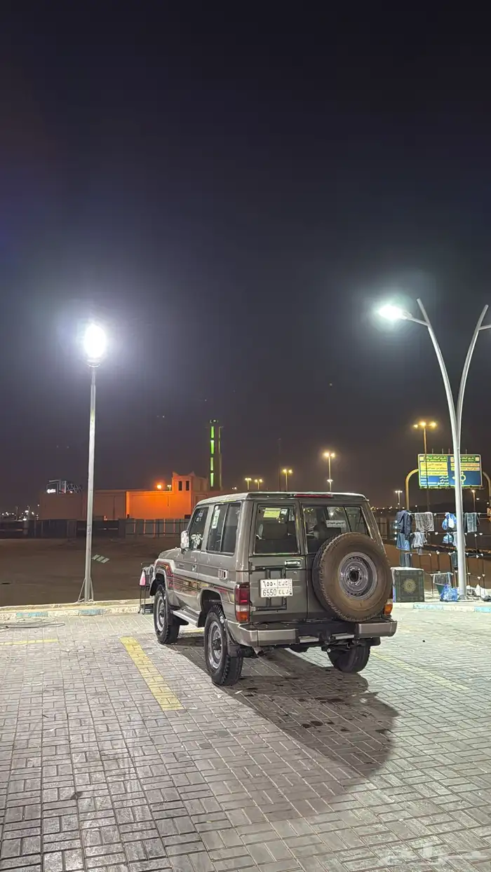 جيب ربع 2015 0