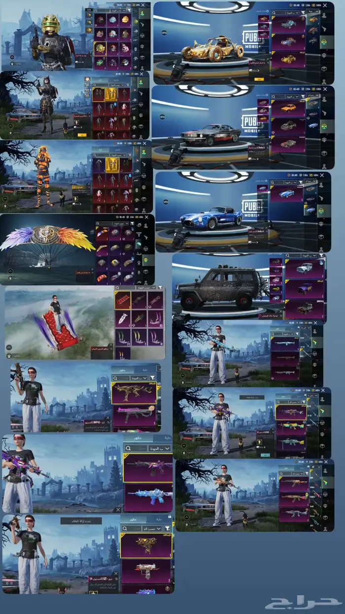 حساب ببجي للبيع ام فور جوكر بدله x 0