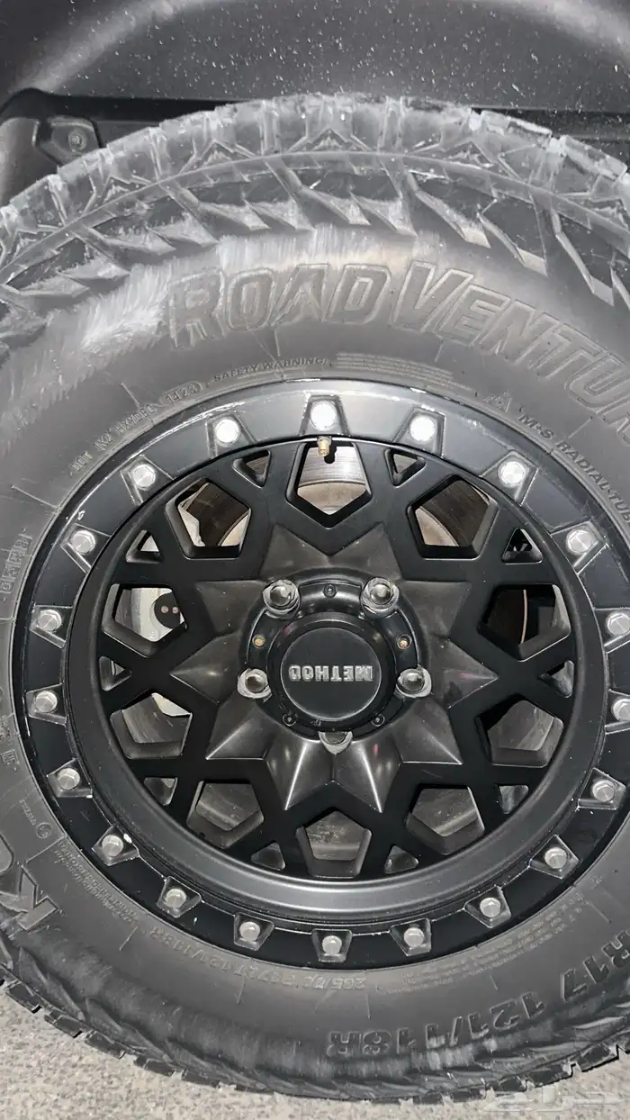 جنوط ميثود 1