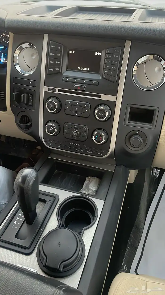 اكسبدشن 2016 (مخزن) عداد قليل 9