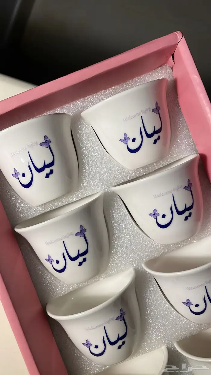 توزيعات استقبال 1