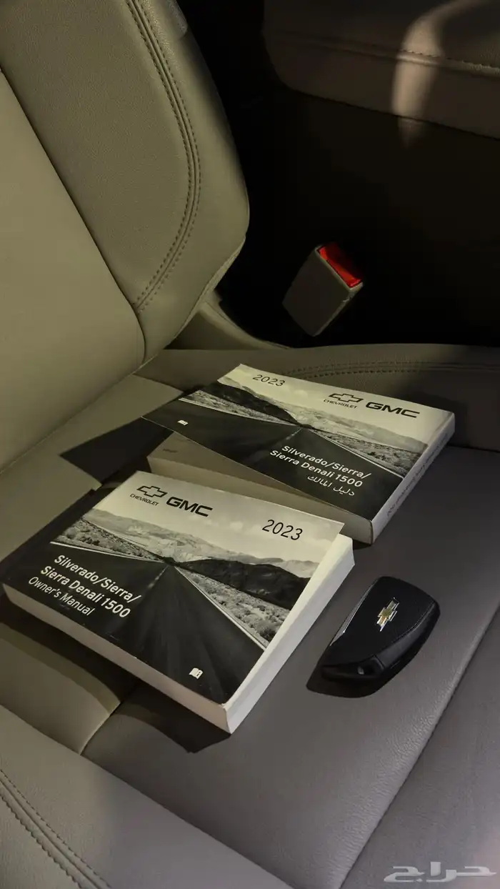 سلفرادو تريل بوس 2023 20