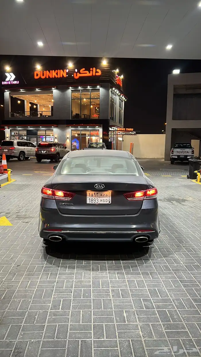 كيا ابتما 3