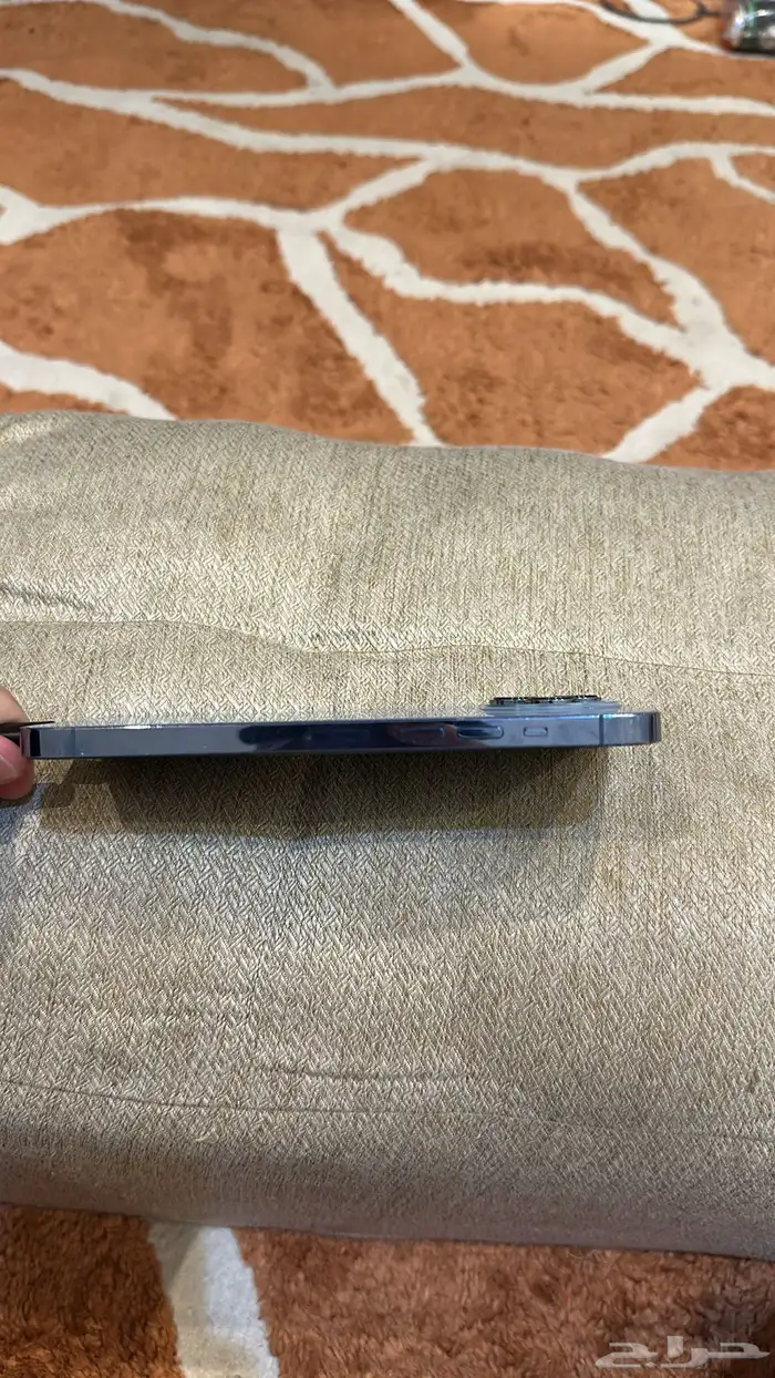 آيفون 13 برو ماكس 1