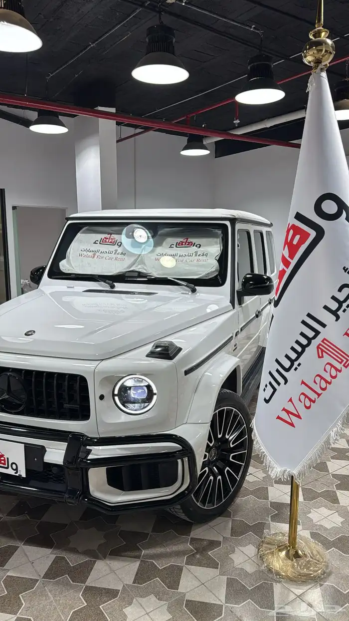 ولاء 1 لتأجير السيارات الفارهه 4