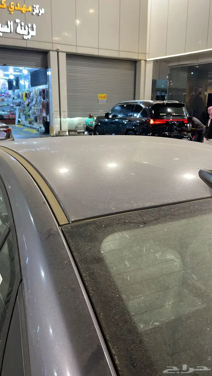 شيري اريزو 5 2025 14