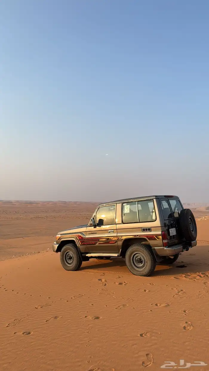 جيب ربع 2015 2