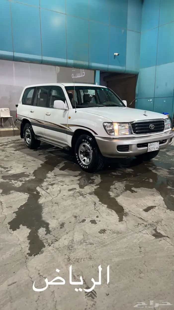 السلام عليكم 8