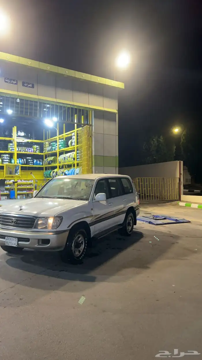 السلام عليكم 6